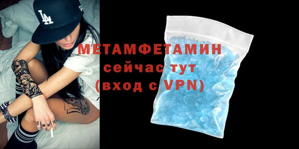 2c-b Беломорск