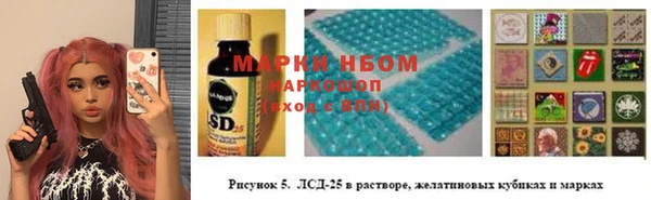 2c-b Беломорск