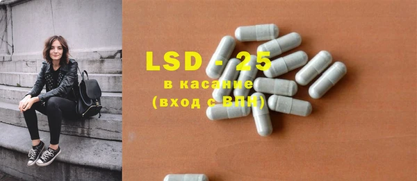 2c-b Беломорск