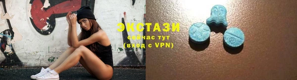 2c-b Беломорск