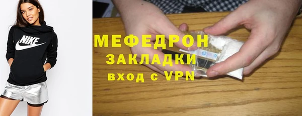 кокаин VHQ Белокуриха