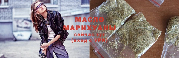 кокаин VHQ Белокуриха