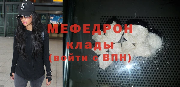 кокаин VHQ Белокуриха