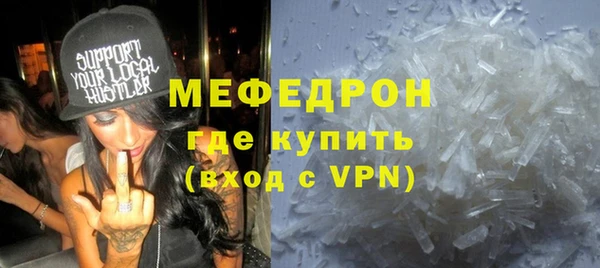 кокаин VHQ Белокуриха