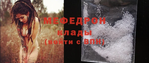 кокаин VHQ Белокуриха