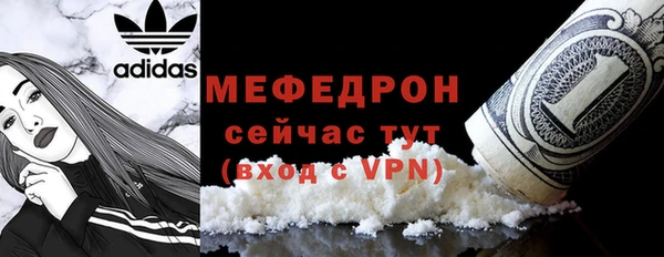 2c-b Беломорск